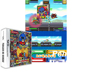 Game Thumbnail - Pen1 Grand Prix - Penguin no Mondai Special (Japan) [b]